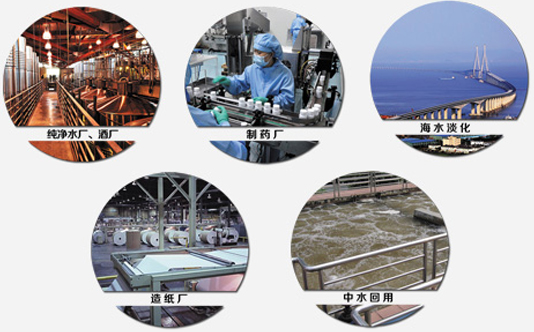 四川絮凝劑優勢