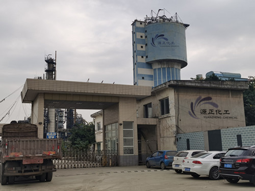 關于四川聚丙烯酰胺廠家