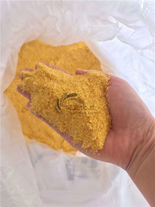 滾筒式聚合氯化鋁（PAC）