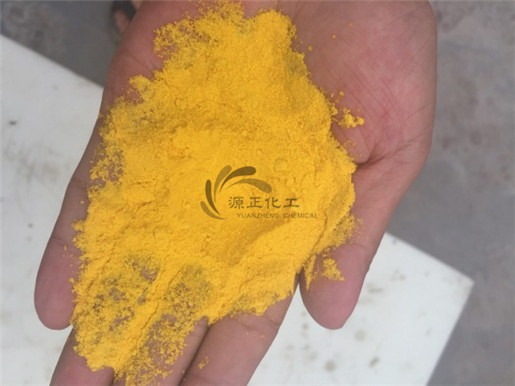 板框型聚合氯化鋁(PAC)