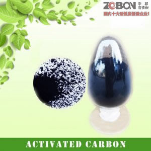 食品級脫色活性炭