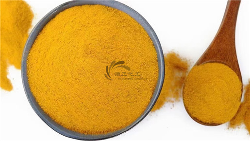 滾筒式聚合氯化鋁(PAC)