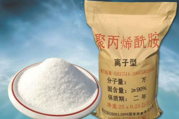 四川絮凝劑PAM使用注意事項